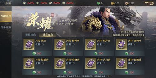 dota2启动项输两个命令(dota2启动指令大全)