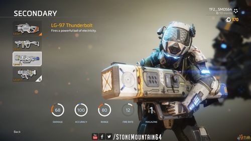 dota2骷髅王圣者遗物武器展示