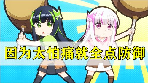 无网络游戏精选
