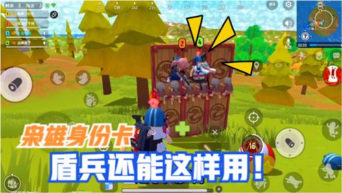 休闲游戏(休闲游戏合集)