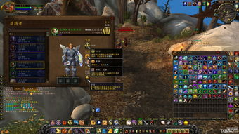 Dota2斯拉达攻略，如何利用斯拉达A杖的技巧与策略