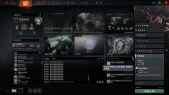 dota2完美客户端(dota2完美平台有啥用)