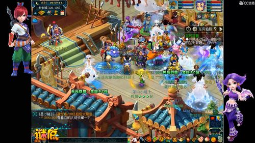 造梦西游3在哪里玩(造梦西游3端游攻略)