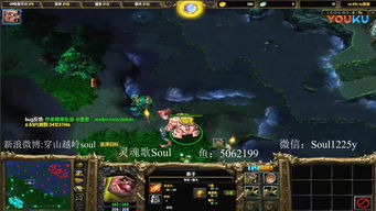 dota屠夫出装顺序(屠夫出装dota17173)