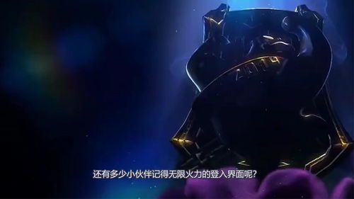 2022无限火力官方公告(2022无限火力官方公告手游)