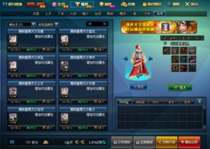 dnf星光独角兽(dnf星光独角兽活动)