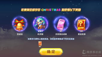 天天酷跑贴吧(全民酷跑)