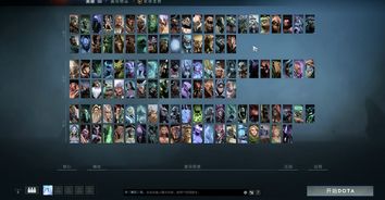 Dota2地图重新下载