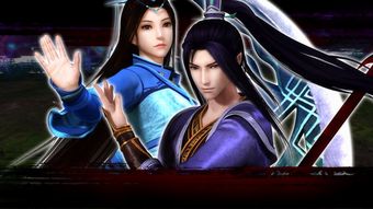 仙剑五前传练哪四个角色(仙剑5前传主要培养谁)