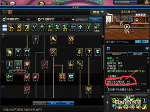 2022圣骑士110级审判流加点(2021dnf圣骑士审判加点)