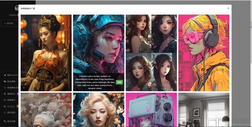 IG战队最新成员Emo的DOTA2照片