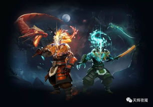 dota2默认头像(dota2如何设置头像)
