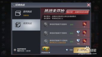 cf活动一键领取助手(手游cf一键领取)
