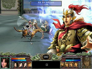 三国群英传3单机老版本(三国群英传单机老版本下载)