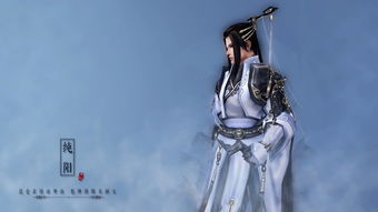 剑网三哪个职业适合平民(剑网三哪个职业适合平民玩)