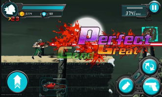 魂斗罗无敌版手机版下载(魂斗罗无敌版下载安卓)