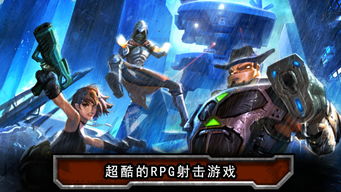 赏金猎人出装2021手游