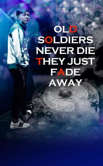 dota2转会登记(dota2转会费)