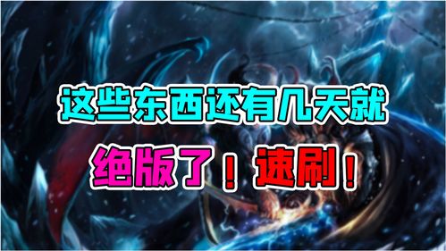 魔兽世界物品数据库(魔兽世界物品数据库插件)