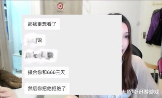 kiko这个人dota2(kiko dota2 抖音)