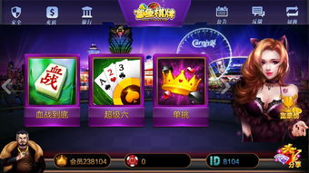 游戏平台(手游平台排行榜前十名)