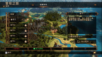 网吧dota2内嵌插件(dota2网吧怎么进国际服)