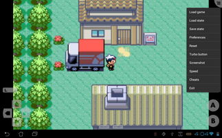 GBA 游戏合集图片