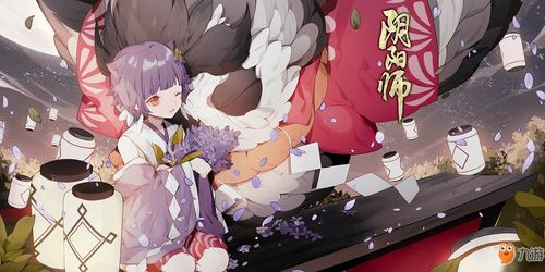 阴阳师电脑版下载官网 阴阳师电脑版下载官网及安卓版本