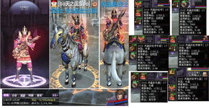 最新网游排行榜(最新网游排行榜2023dnf)