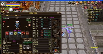 天龙八部2888卡免费领取17173(天龙八部游戏288卡免费领取)