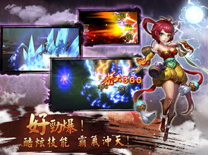无网络免费的游戏大全
