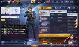 最新网游排行榜2023(最新网游排行榜2023前十名)