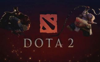 中国dota2发展联赛(2019年dota2发展联赛)
