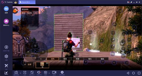 仙剑奇侠传三作弊秘籍实操示例