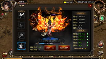更多无需网络连接的手机游戏
