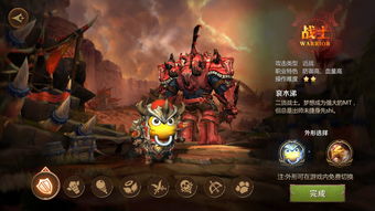 我叫mt4攻略(我叫mt4mt攻略)
