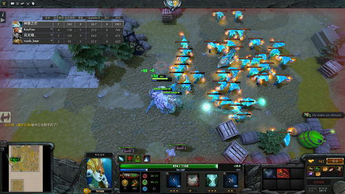 DOTA2内置RPG地图《遗迹暖暖》游戏界面