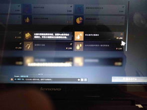 Dota2 Plus Fragment Acquisition