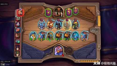 迦拉克隆(迦拉克隆怎么获得)