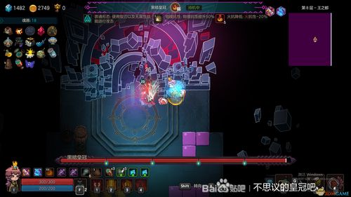 dota2决策是怎么锁定物品及dota2如何设置绝对单排
