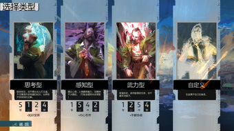 免费单机游戏大全中文版(免费单机游戏大全中文版无广告)