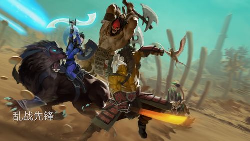 dota2 fade女友微博(ee dota2微博)