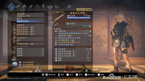 dota2新号如何稳定vh(dota2 新号)