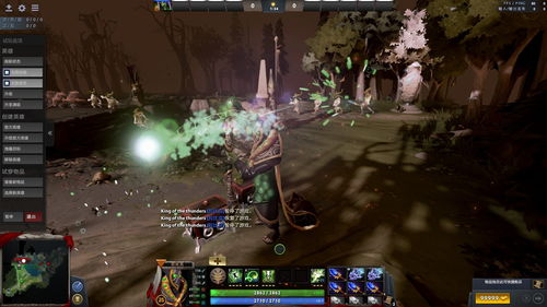 关于dota2拉比克故事的信息