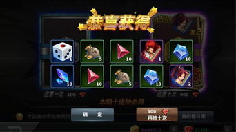 拳皇2005十周年纪念加强版手机版(拳皇2005十周年纪念加强版手机版下载)