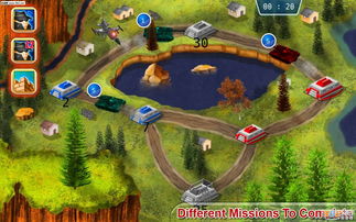 Modern Warfare Game Download (Latest Version)