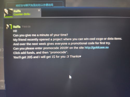 csgo开箱网站(csgo开箱网站可信吗)