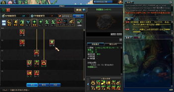 dnf散打技能(dnf散打技能加点图2022)