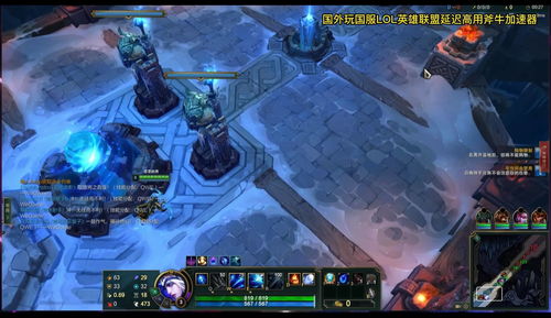 lol官方承认的中国英雄