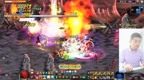 DNF黑色大地地图